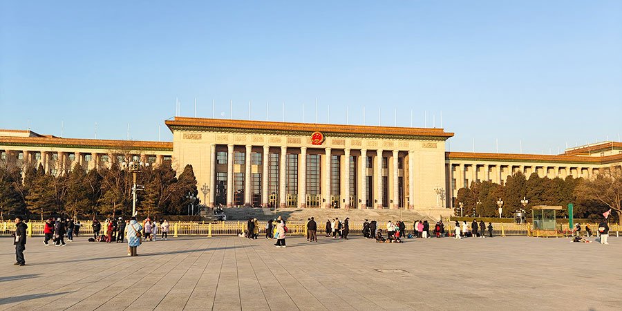 Great Hall of the People