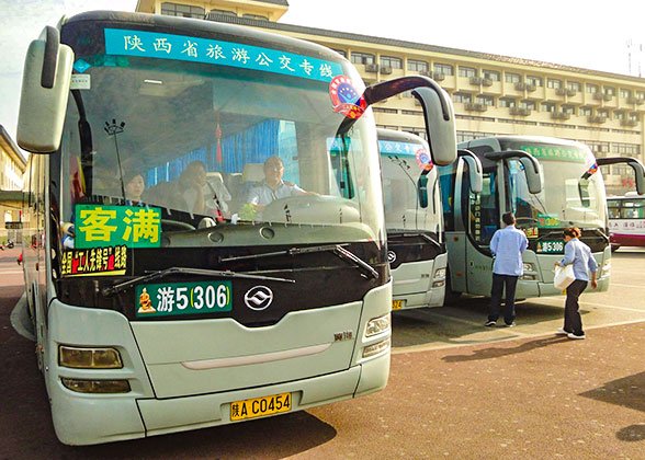 Xian Tourist Bus Line 5 (306)
