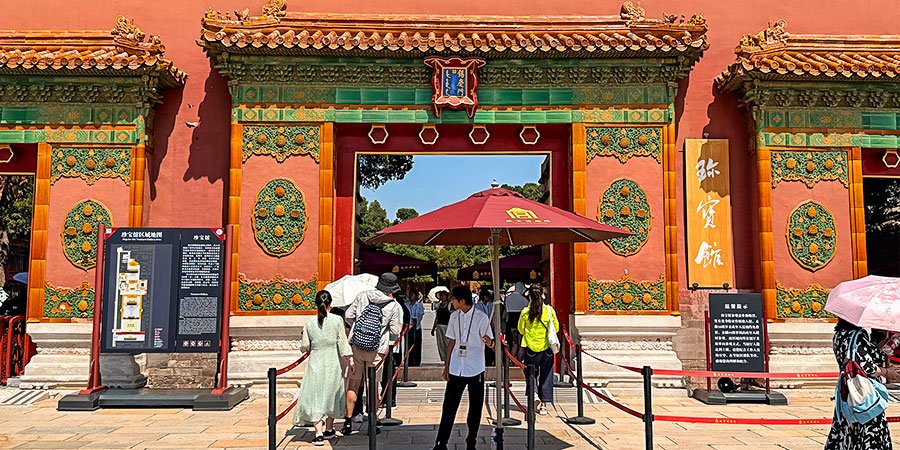 Treasury Gallery Entrance