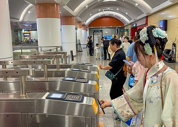 Entering Ticket Gate