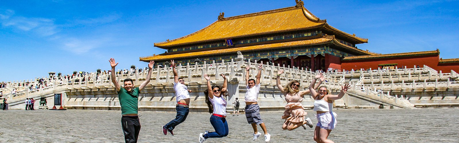 Forbidden City, Beijing Forbidden City, Beijing