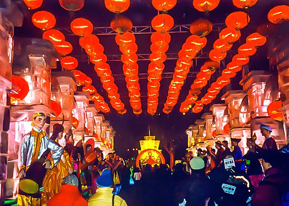 Harbin Ice and Snow Festival