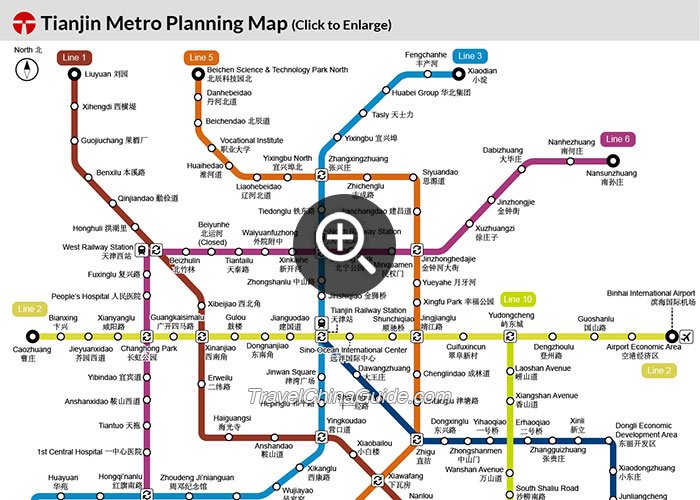 Tianjin Metro Planning Map Tianjin Metro Planning Map