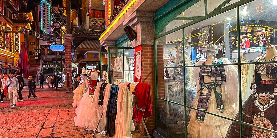Various Miao Costumes at 72 Strange Buildings