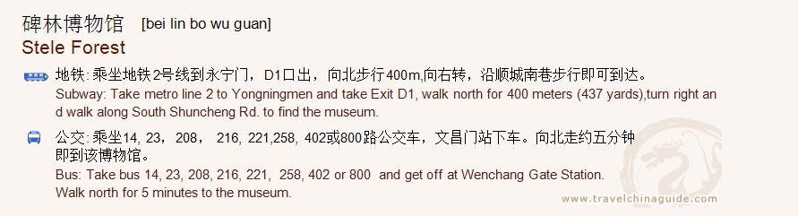 Transportation to Stele Forest - Beilin Museum for print