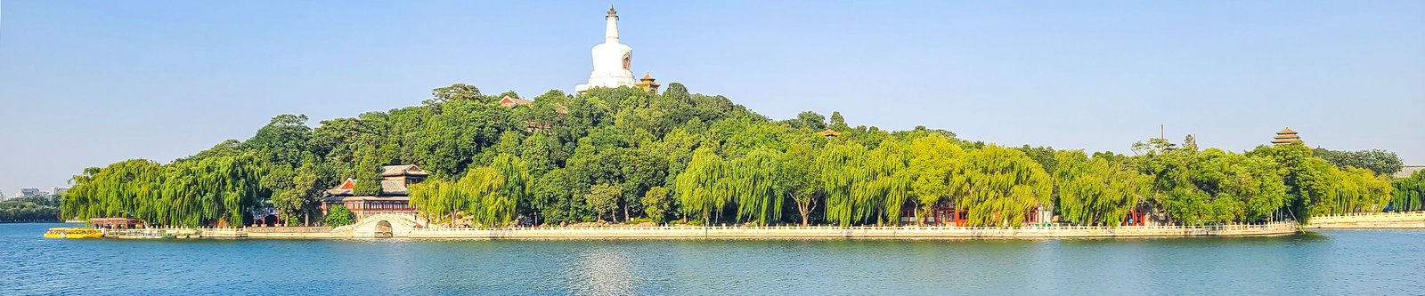 Beihai Park Beihai Park
