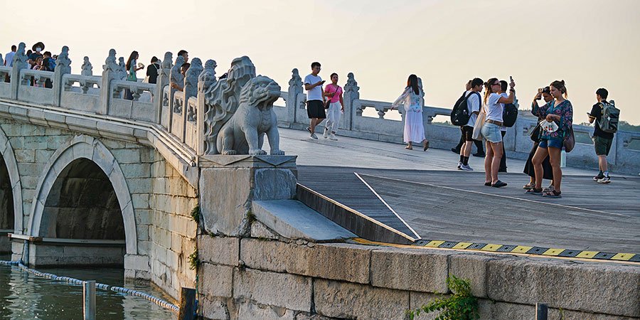 End of the Bridge