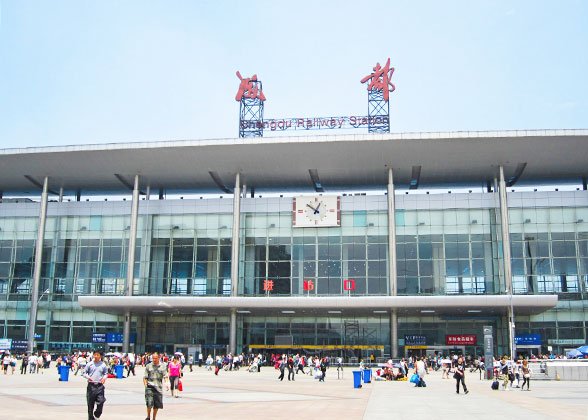 Chengdu Railway Station