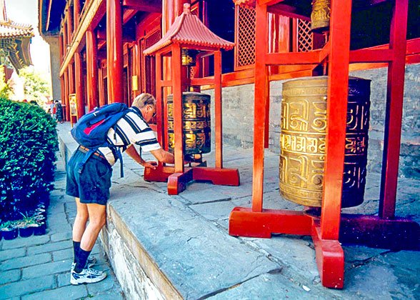 Lama Temple, Beijing Lama Temple, Beijing
