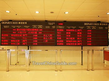 Ferry Schedule, China Ferry Terminal