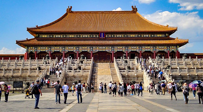 Forbidden City Architecture