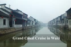 Grand Canal in Wuxi