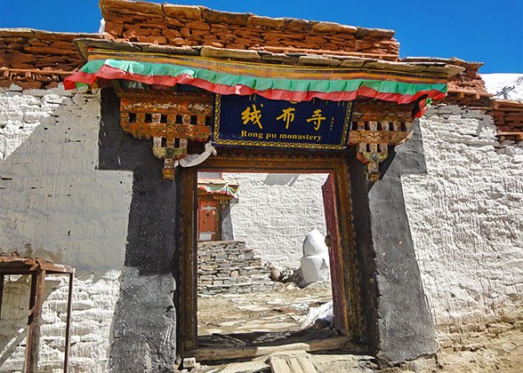 The Temple to the North of Mt. Everest