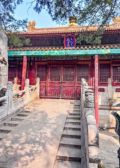Hall of Imperial Peace, Forbidden City