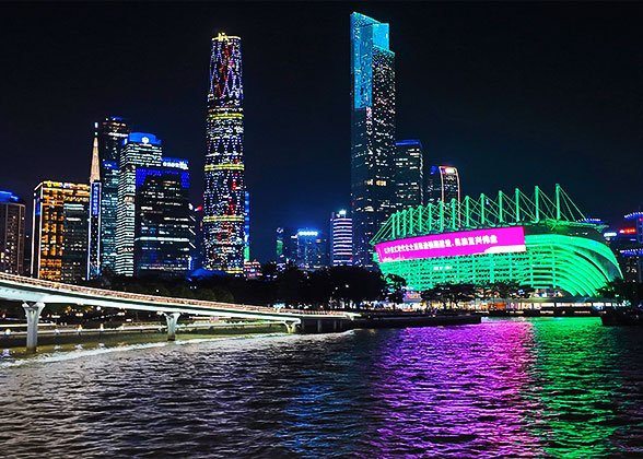 Pearl River, Guangzhou