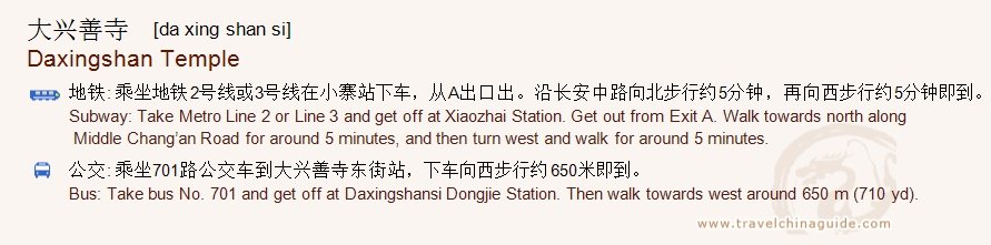 Transportation to Daxingshan Temple for print