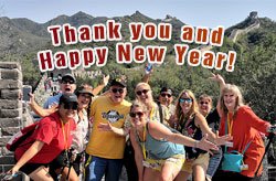 Thank you and Happy New Year