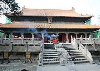 Da Cheng Palace, Temple of Confucius