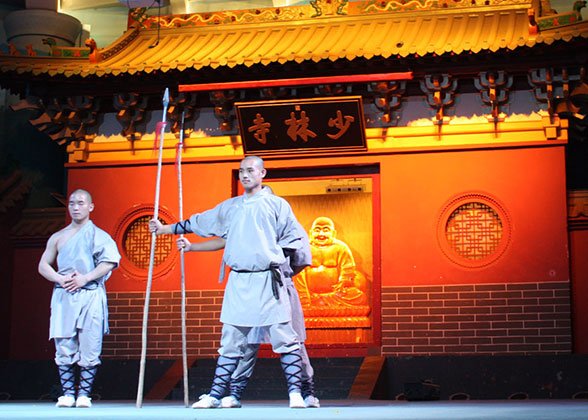 Martial arts demonstration at the Shaolin Temple complex