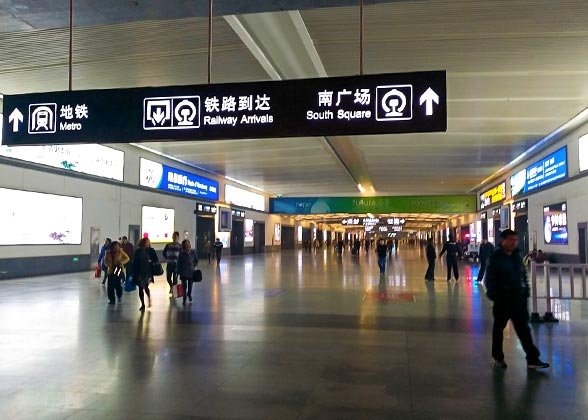 Suzhou Subway Line 2