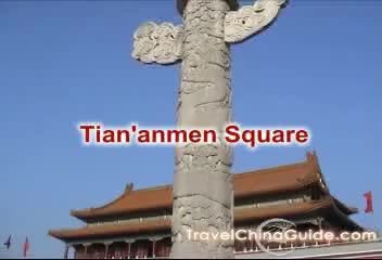 Tiananmen Square