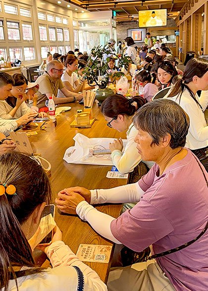 Inside Palace Museum Restaurant