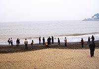 Black Sand Beach