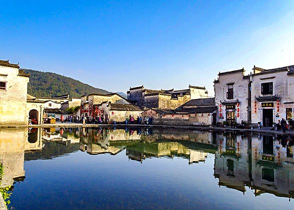 Hongcun Village