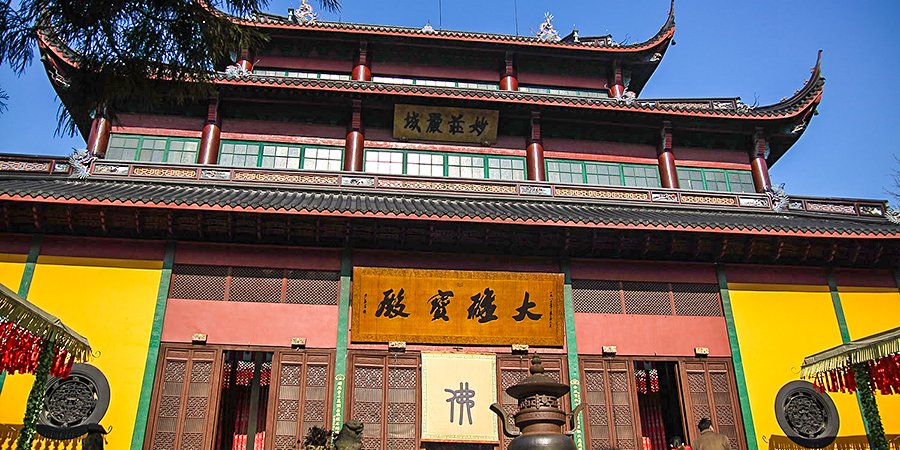 Lingyin Temple, Hangzhou