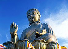Lantau Island, Hong Kong