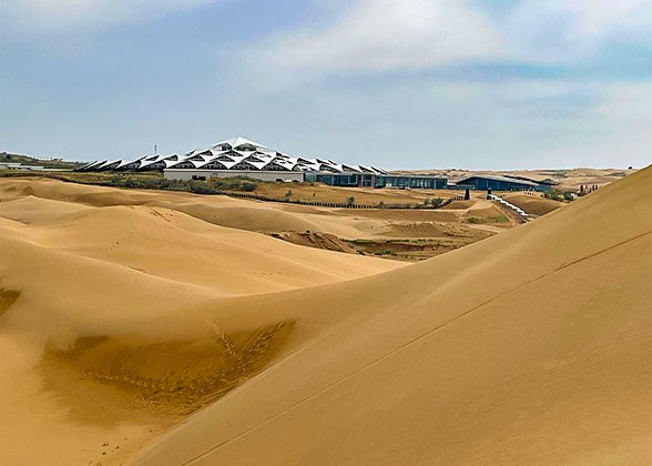 Singing Sand Ravine Singing Sand Ravine