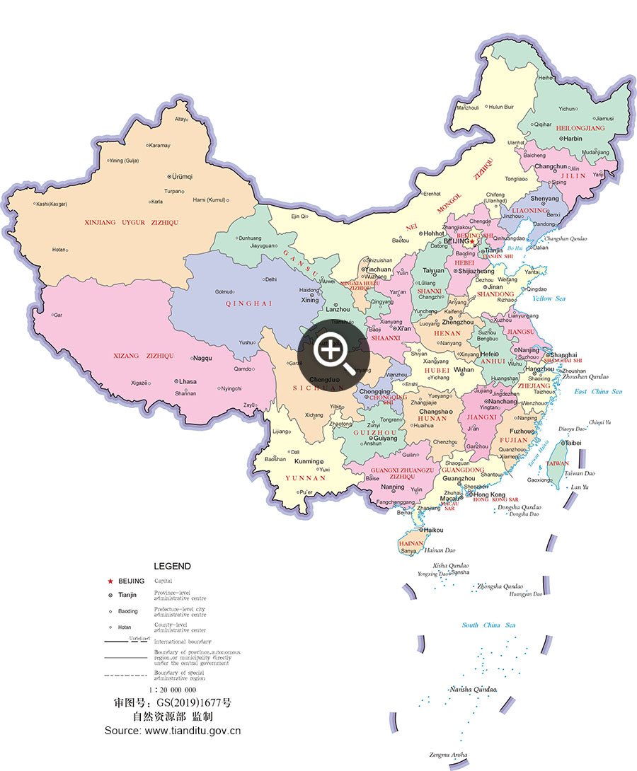 China Map