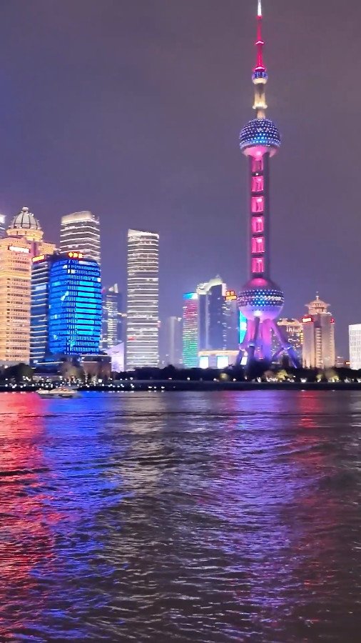 Shanghai, the International Metropolis in China