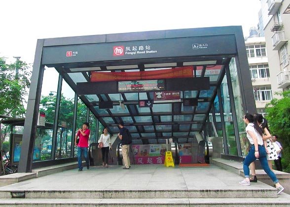 Hangzhou Subway Exit Hangzhou Subway Exit