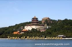 Summer Palace