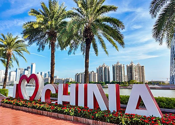 Guangzhou Skyline
