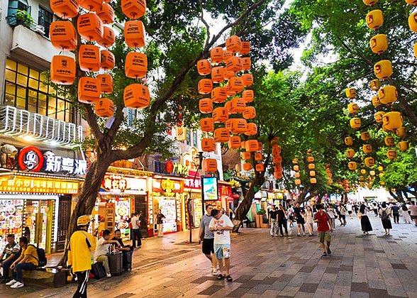 Beijing Road Pedestrian Street