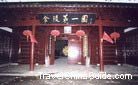 The Zhanyuan Garden has two parts. Its gate is at the eastern part with a large plaque inscribed with "the First Garden of Nanjing" hung on.