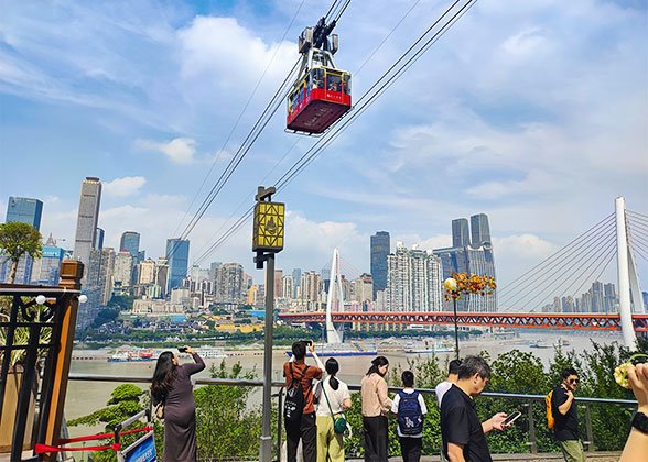 Yangtze River Cableway Yangtze River Cableway