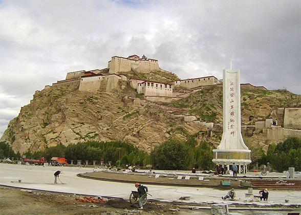 Dzong Fortress