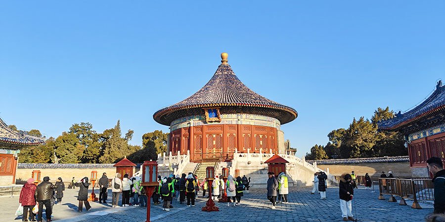 Imperial Vault of Heaven, Temple of Heaven
