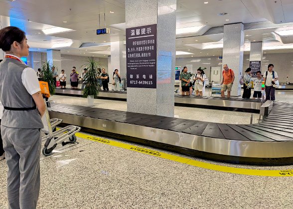 Baggage Claim