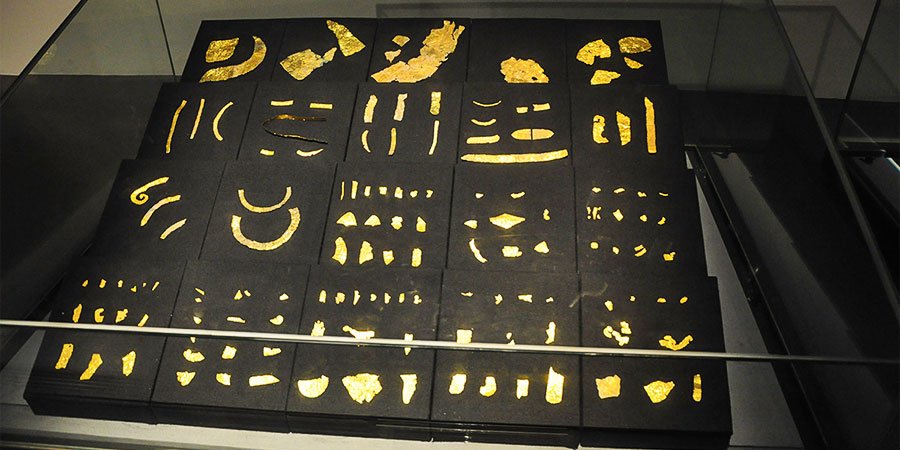 Jinsha Site Museum
