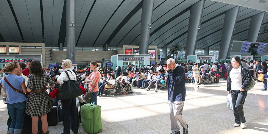Waiting Hall with Boarding Gates