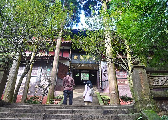Mount Qingcheng