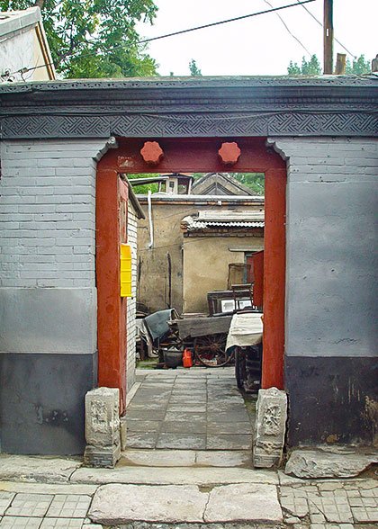 Traditional Courtyard Home, Lingjing Hutong, Beijing