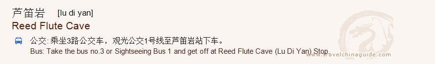 Transportation to Reed Flute Cave for print