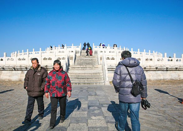 Circular Mound Altar, Beijing Temple of Heaven