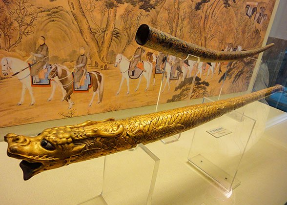A Weapon Exhibit