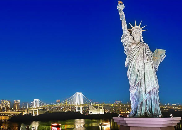 Odaiba Seaside Park